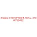 470W733432 СТАТОР 500 В. 50Гц… Epiroc