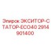 2914901400 ЭКСИТОР-СТАТОР-ECO40 Epiroc