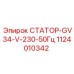 1124010342 СТАТОР-GV34-V-230-50Гц Epiroc