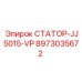 Вертикальный статор 8973035672 Epiroc Jumbo
