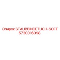 5730016098 STAUBBINDETUCH-SOFT Epiroc