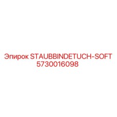 5730016098 STAUBBINDETUCH-SOFT Epiroc