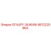 4812220864 STAUFF-ЗАЖИМ Epiroc