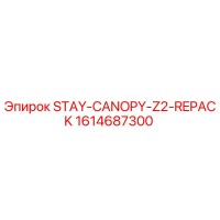 1614687300 STAY-CANOPY-Z2-REPACK Epiroc