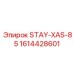 Изображение опорного элемента STAY-XAS-85 Epiroc с номером 1614428601