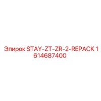 1614687400 STAY-ZT-ZR-2-REPACK Epiroc