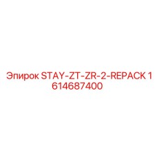 1614687400 STAY-ZT-ZR-2-REPACK Epiroc