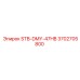 3702705800 STB-DMY-47HB Epiroc