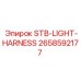 2658592177 STB-LIGHT-HARNESS Epiroc