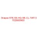 3702680900 STB-SS-HQ-96-CL-ТИП Epiroc