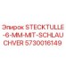 5730016149 STECKTULLE-6-MM-MIT-SCHLAUCHVER Epiroc