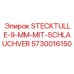 5730016150 STECKTULLE-9-MM-MIT-SCHLAUCHVER Epiroc