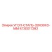 Original Steel Angle 30x30x3mm for Epiroc Drill Rigs