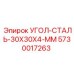 Heavy-Duty Steel Angle 30x30x4mm for Epiroc Drill Rigs