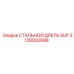 Фото СТАЛЬНОГО ДРЕЛЬ SUP 3128002698 от Epiroc для горной техники