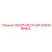3363098954 НАБОР ИЗ СТАЛИ Epiroc