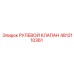 4812110361 РУЛЕВОЙ КЛАПАН Epiroc