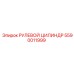 5590011999 РУЛЕВОЙ ЦИЛИНДР Epiroc