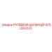 9753212131 РУЛЕВОЙ ЦИЛИНДР Epiroc