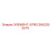 2652253275 ЭЛЕМЕНТ-STRG Epiroc