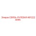 4812224095 СВЯЗЬ-РУЛЕВАЯ Epiroc
