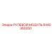 8440360350 РУЛЕВОЙ МОДУЛЬ Epiroc