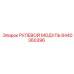 8440360396 РУЛЕВОЙ МОДУЛЬ Epiroc