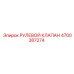 4700387274 РУЛЕВОЙ КЛАПАН Epiroc