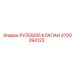 4700394123 РУЛЕВОЙ КЛАПАН Epiroc