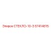 Триплекс-стекло 57414815 для погрузчиков Epiroc