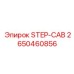 2650460856 STEP-CAB Epiroc