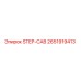 2651919413 STEP-CAB Epiroc