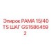 Многорежимная рама Epiroc GS15864592 15/40TS ШАГ