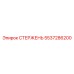 Изображение термоупрочненного стержня Epiroc 5537286200