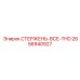 2656940927 СТЕРЖЕНЬ-ВСЕ-THD Epiroc