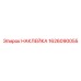 1626090055 Sticker Epiroc