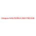 2651780336 НАКЛЕЙКА Epiroc