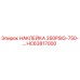 HC63817000 НАКЛЕЙКА 350PSIG-750-… Epiroc