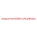 4700286242 НАКЛЕЙКА Epiroc