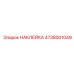4738001049 НАКЛЕЙКА Epiroc