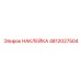 4812027504 НАКЛЕЙКА Epiroc