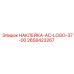 Фирменная наклейка с логотипом AC для оборудования Epiroc 2658423267