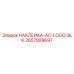 2657929697 НАКЛЕЙКА-AC-LOGO-BLK Epiroc