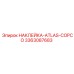 Оригинальная декаль Epiroc 3363087683 Atlas Copco