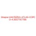 2657767766 НАКЛЕЙКА-ATLAS-COPCO-4 Epiroc