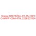 2236207034 НАКЛЕЙКА-ATLAS-COPCO-WWW-COM-4TAL Epiroc
