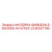 2236207190 НАКЛЕЙКА-BARKSDALE-SW2000-IN-STRUC Epiroc