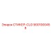 9001000458 СТИКЕР-CLG Epiroc