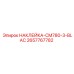 2657767782 НАКЛЕЙКА-CM780-3-BLAC Epiroc