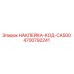 4700792241 НАКЛЕЙКА-КОД-CA500 Epiroc